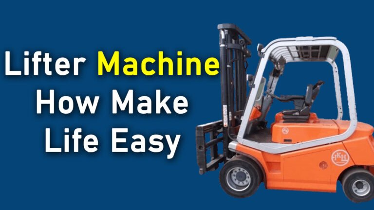 Advantages of a Lifter Machine That Allows You to Lift Heavy Loads